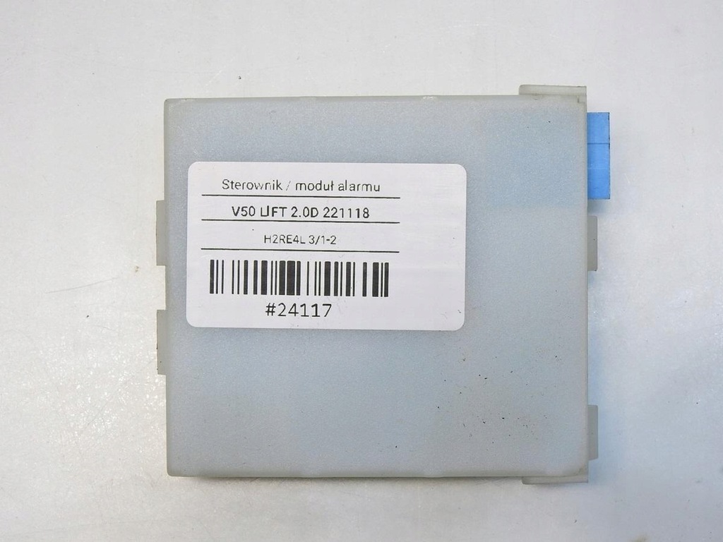 фото №6, Модуль блок управления сигнализация volvo v50 lift 31252149