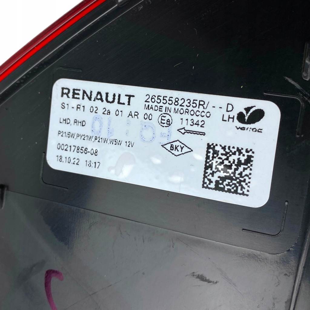 фото №16, Лампа задняя левая dacia sandero iii 265558235r