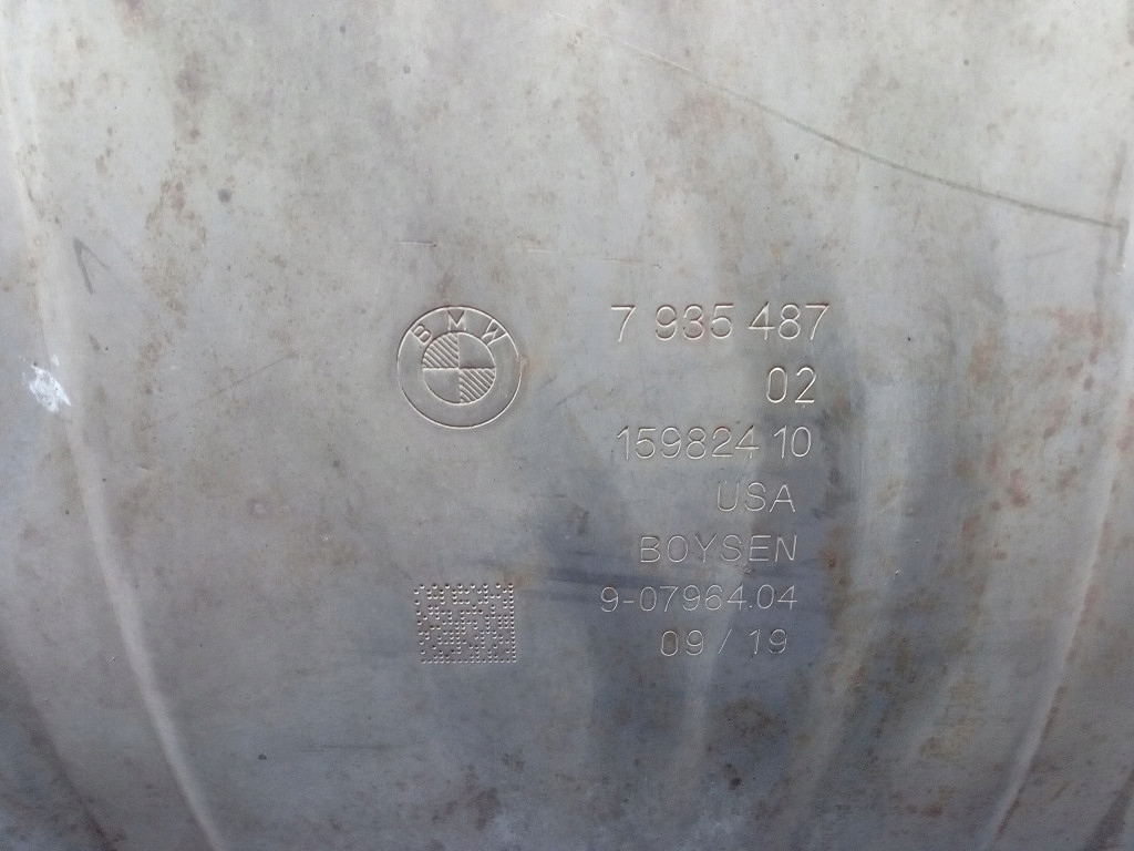 фото №7, Bmw x5 x6 x7 g05 g06 g07 4.4 v8 b44d гасник вихлоп 7935487