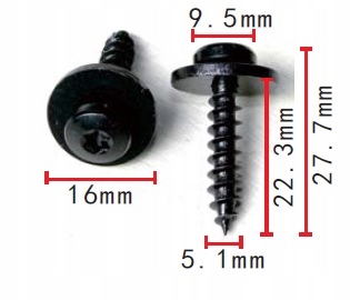 фото №2, 5x винт torx 5x24 защита citroen c4 picasso ds4