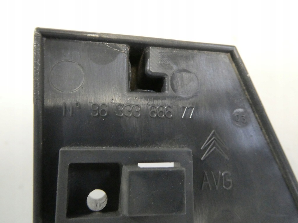 фото №4, Ручка внутрішня ліва передня citroen c5