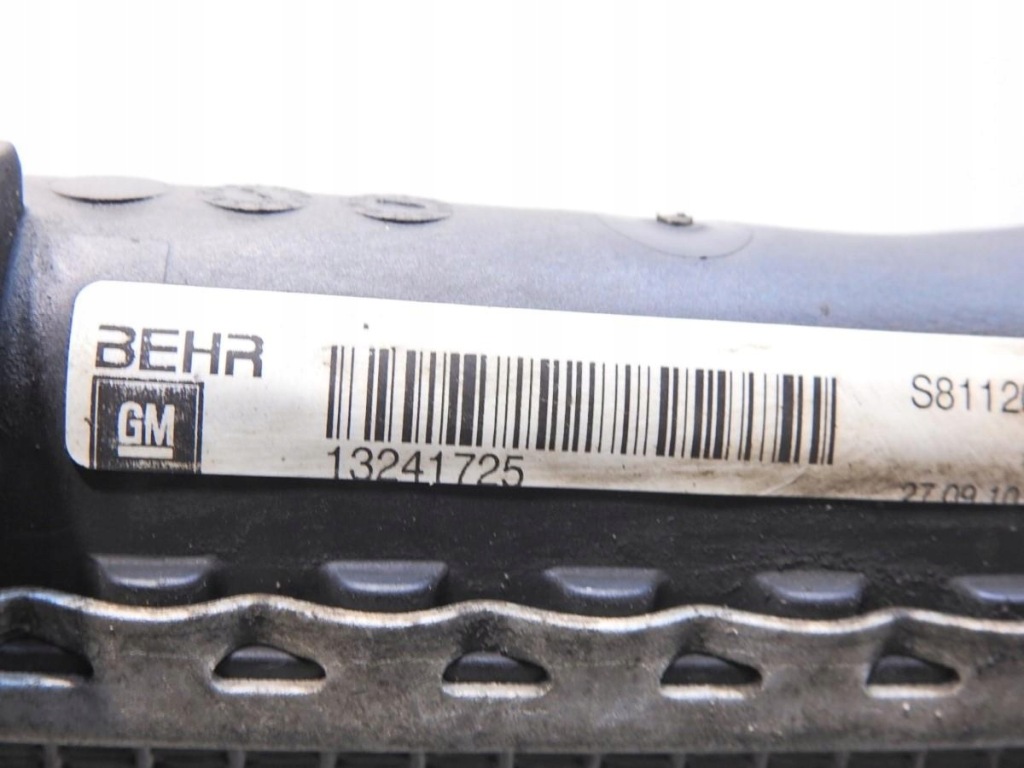 Радиатор воды opel insignia a 2.0 cdti 13241725 Киев