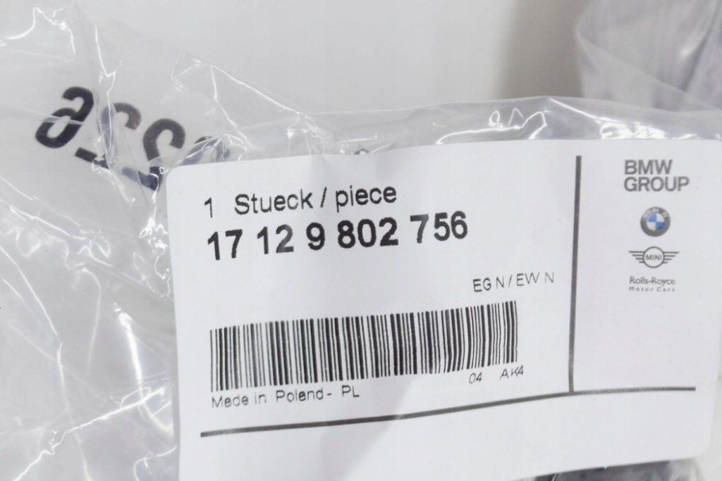 фото №7, Mini cooper countryman r60 патрубок радіатора новий оригінальний 17129802756