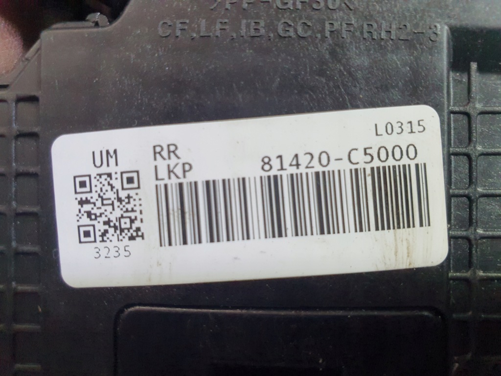 фото №8, Kia sorento iii замок дверь правый задняя 81420-c5000