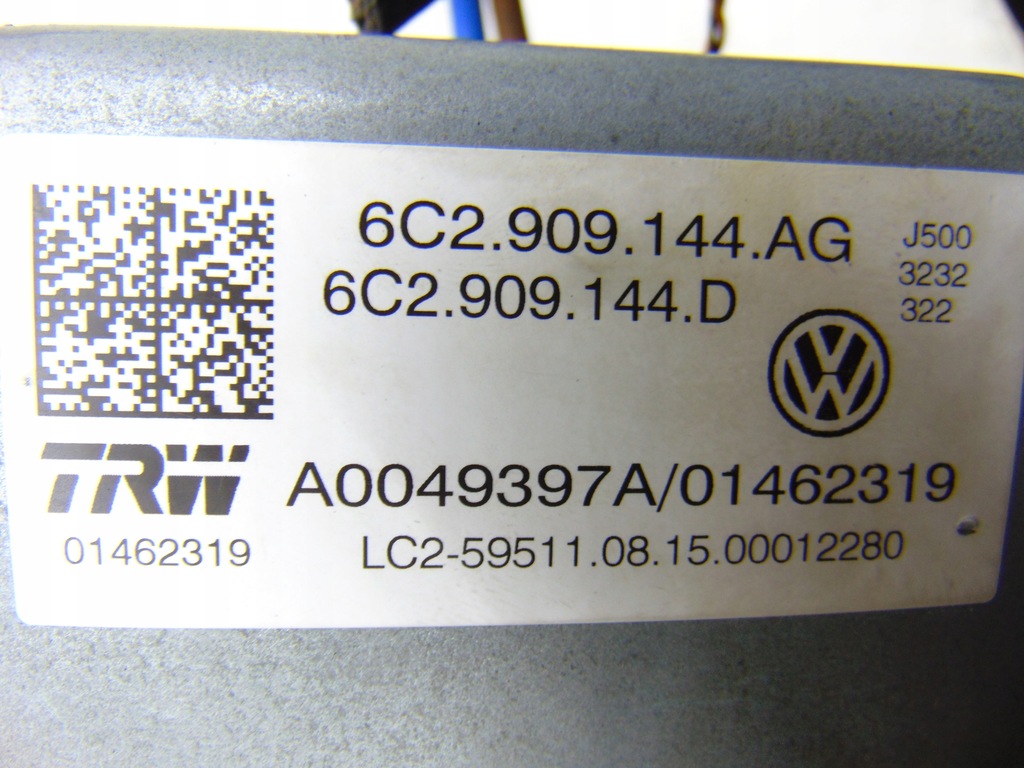 фото №7, Підсилювач електричний vw polo 6c skoda rapid fabia iii 6c2909144ag