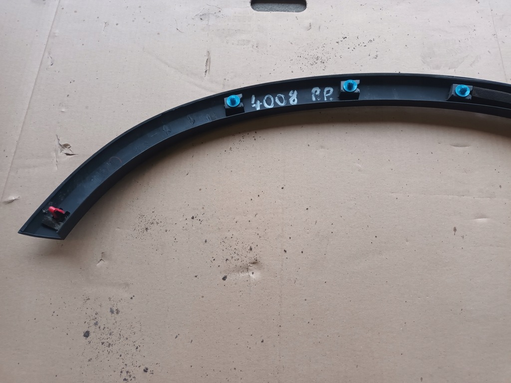 фото №6, Молдинг передняя правая peugeot 4008 правый перед
