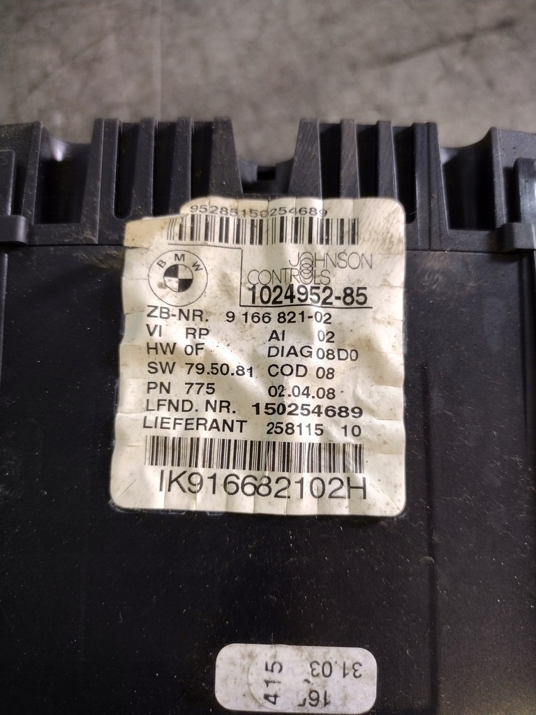 фото №6, Счетчик 9166821 bmw e87