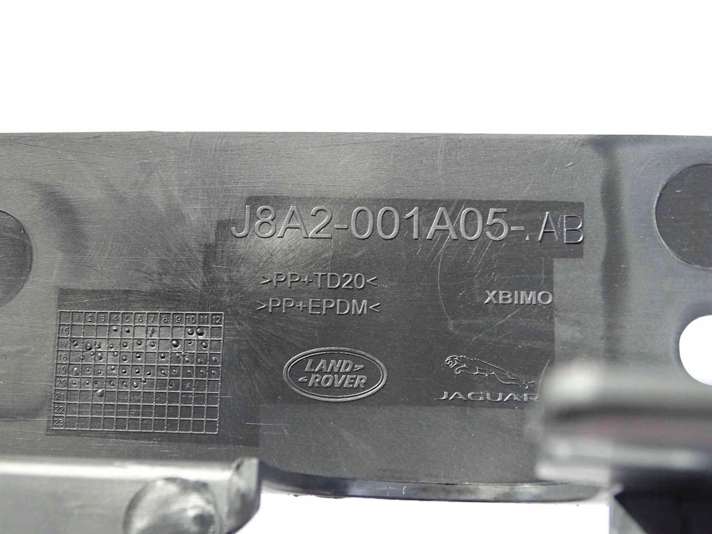 фото №8, Nowa оригинальная левая верхний воздуховод воздуха velar 2017-2020 lr092702