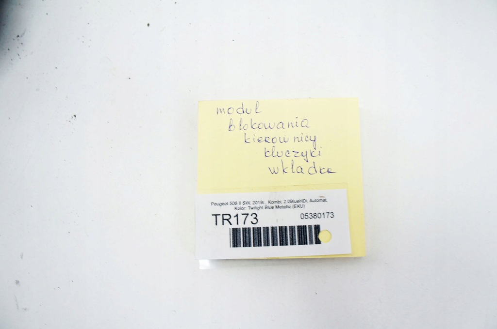 фото №6, Tr173 peugeot 508 ii блокування ключі вкладка 9815882080 96448100 комплект