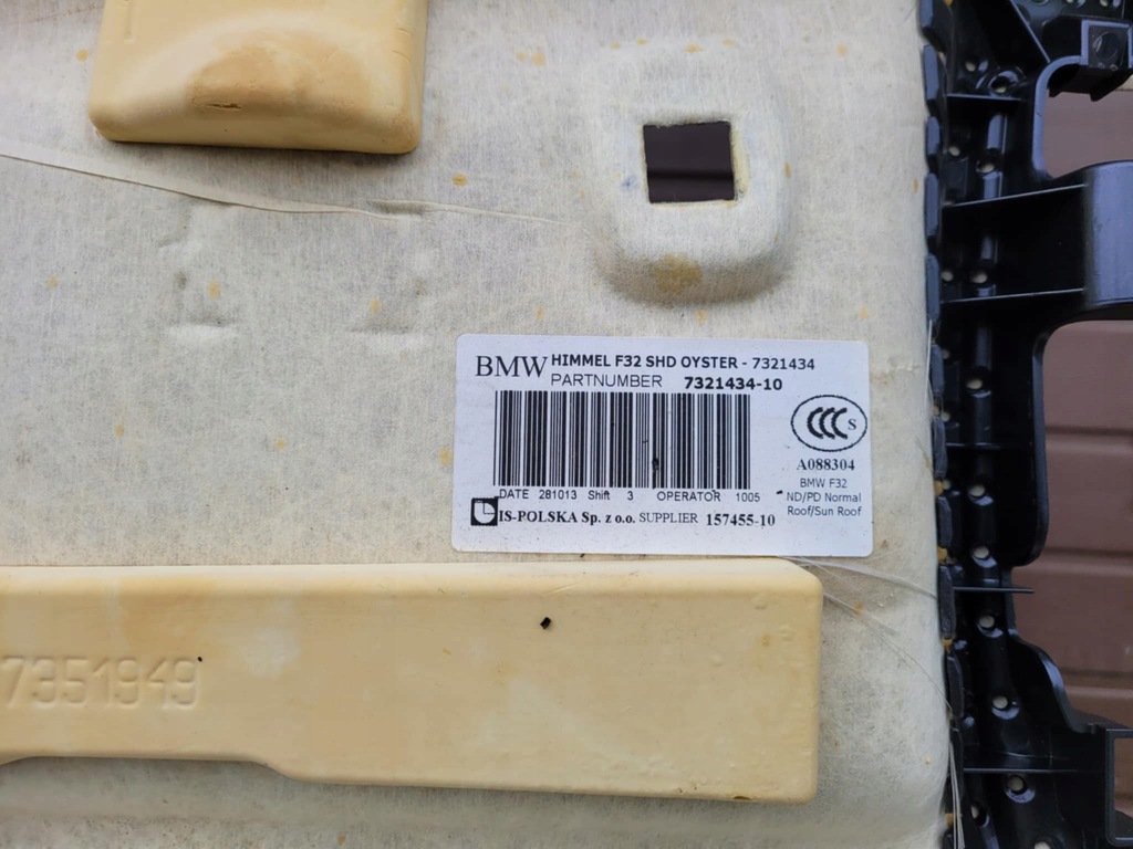 фото №8, Потолок люк oyster bmw 4 f32 coupe