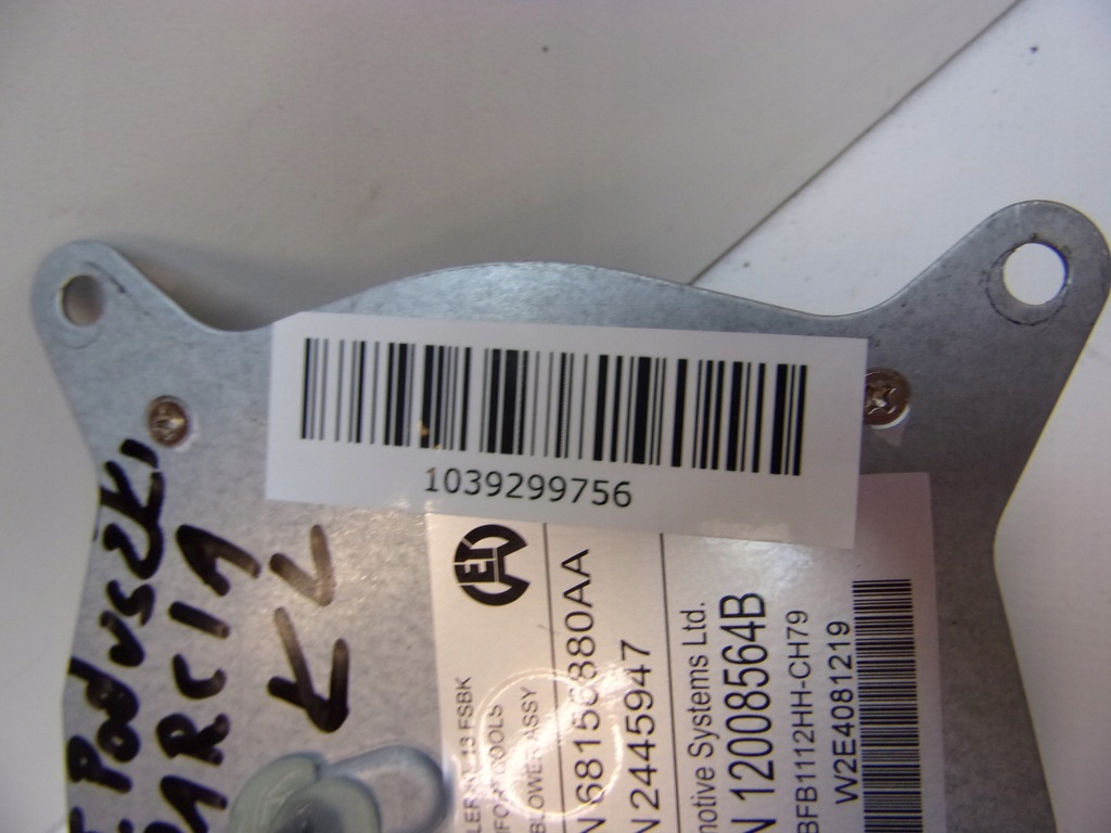 фото №6, Jeep cherokee kl вентилятор сиденье перед 68156880aa