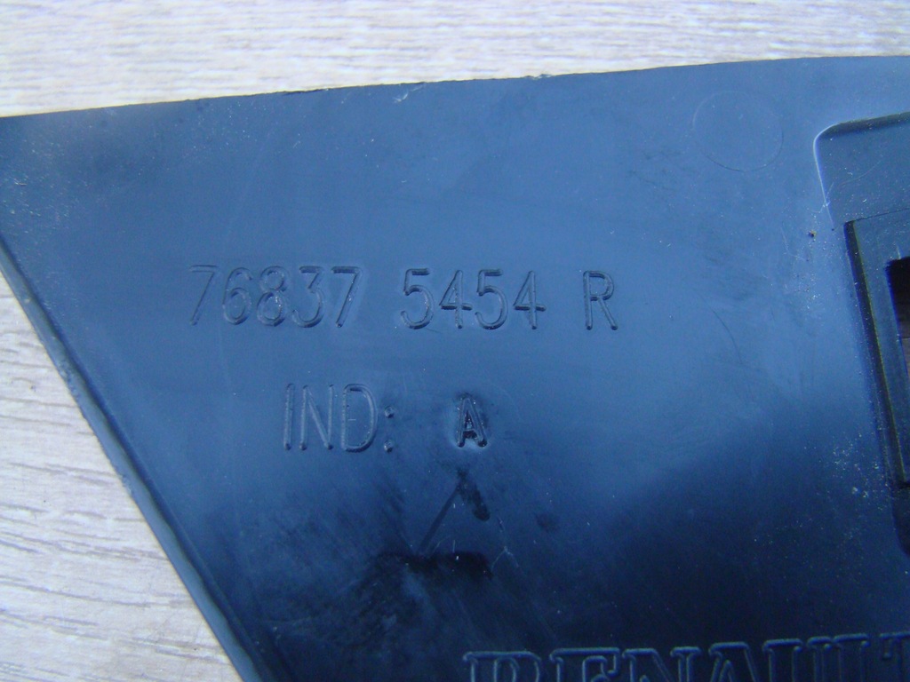 фото №5, Talisman защита порог порог левая 768375454