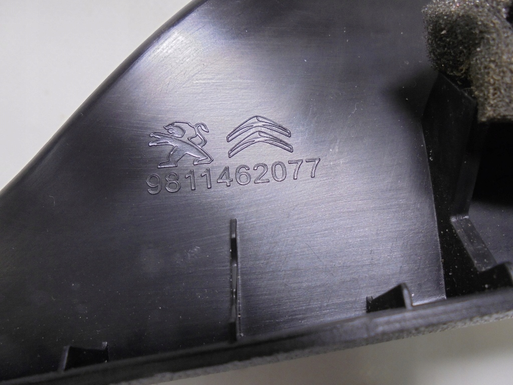 Накладка  защита накладка порога  правая peugeot 3008 2 2 9811460277 Недорого