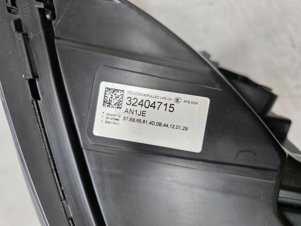 Купити Volvo xc90 2 2 рестайлінг  фара перед ліва full led active high beam 32404715