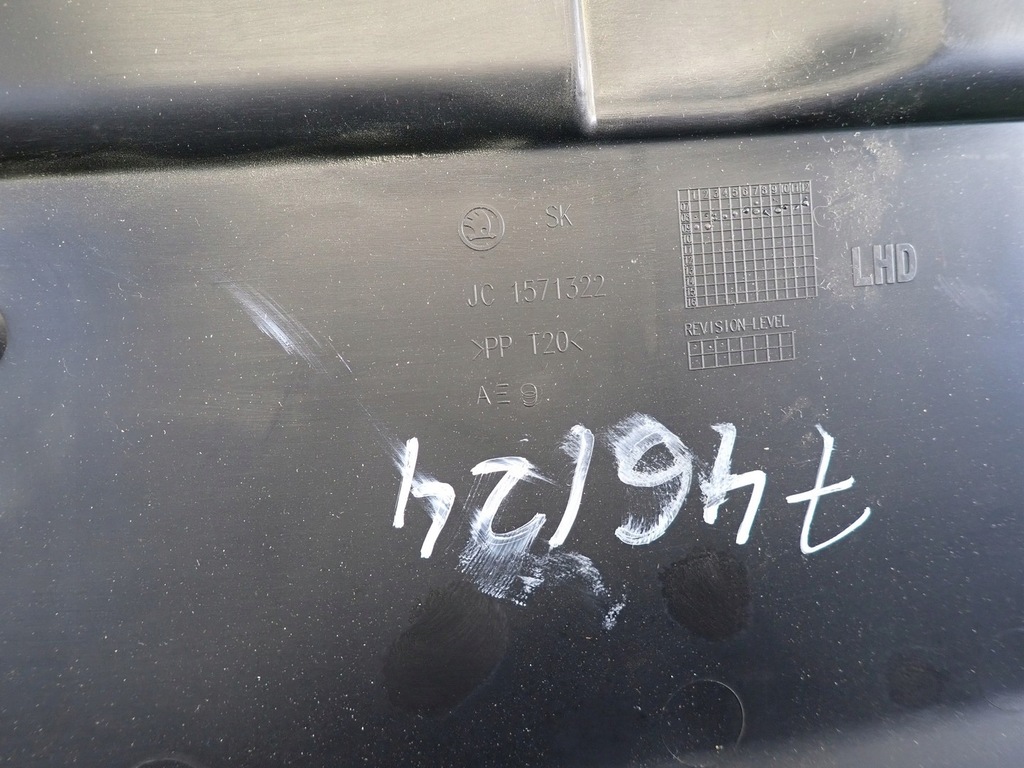 фото №12, Бардачок пасажира skoda superb ii 09r jc1571322 3t1857097b