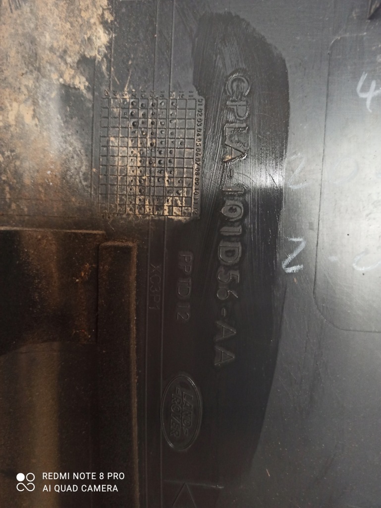 фото №5, Накладка порог правый land rover discovery v l462