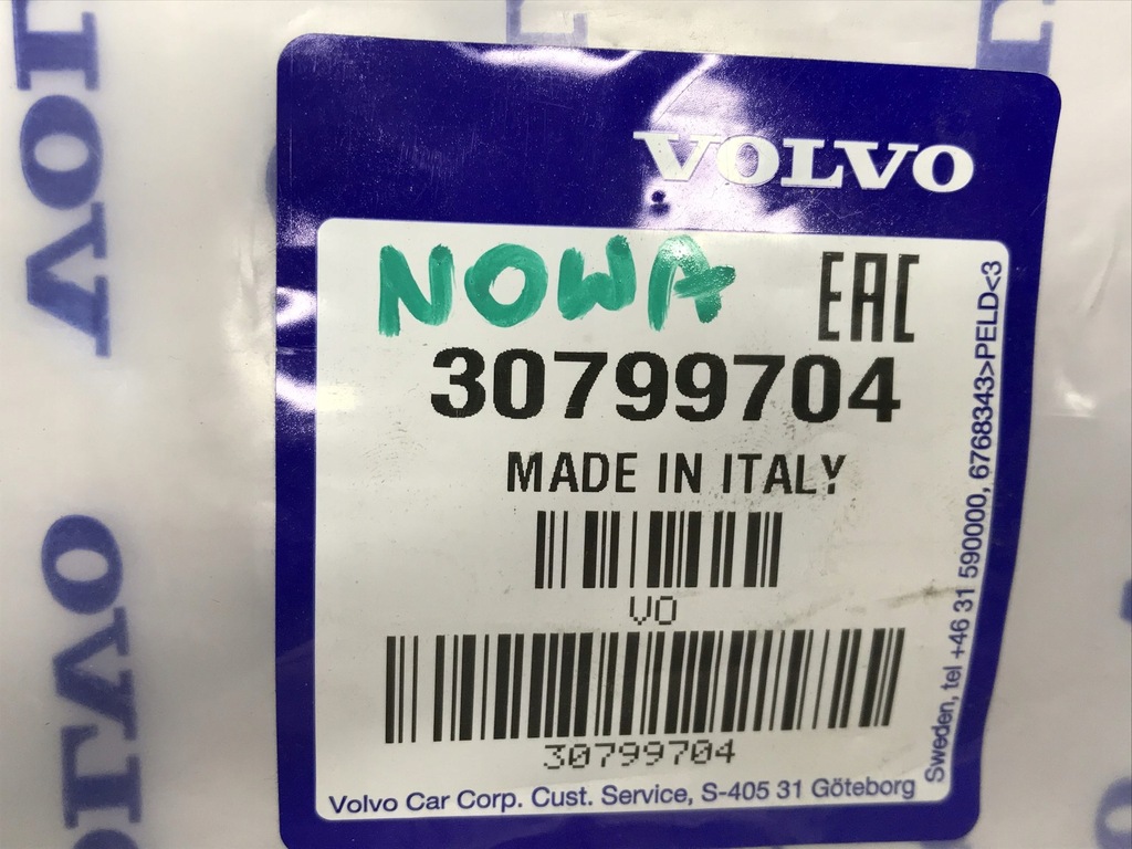 фото №8, Volvo s60 v60 молдинг прокладка скло 30799704