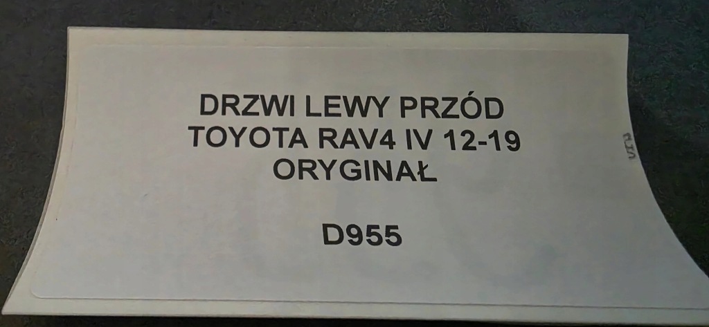 фото №4, Дверь левый перед toyota rav4 iv 12-19 оригинал
