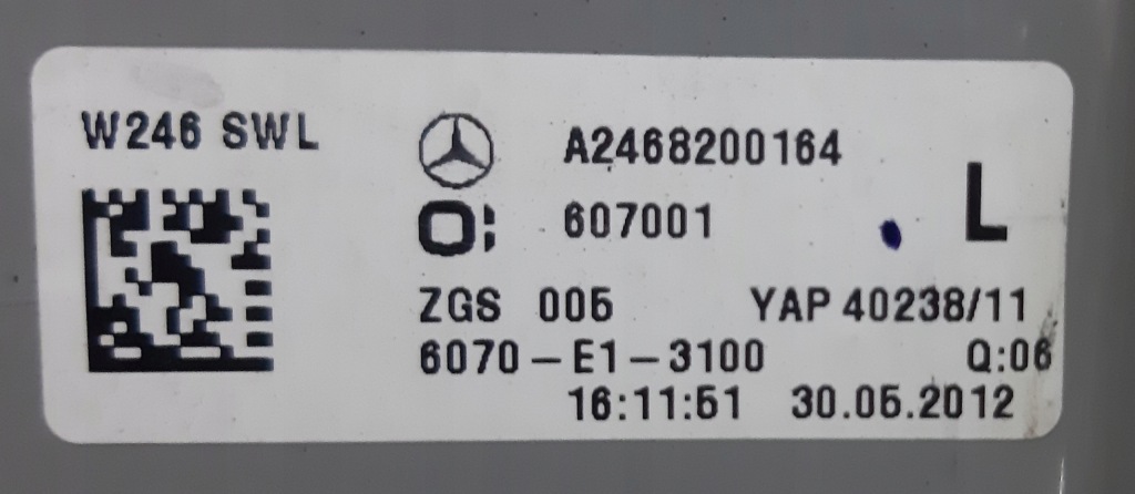 фото №11, Mercedes b-klasa w246 лампа задняя задняя