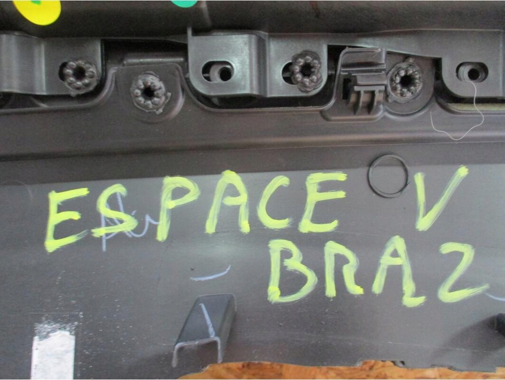 фото №2, Оббивка обшивка двері правий задня renault espace v коричневий