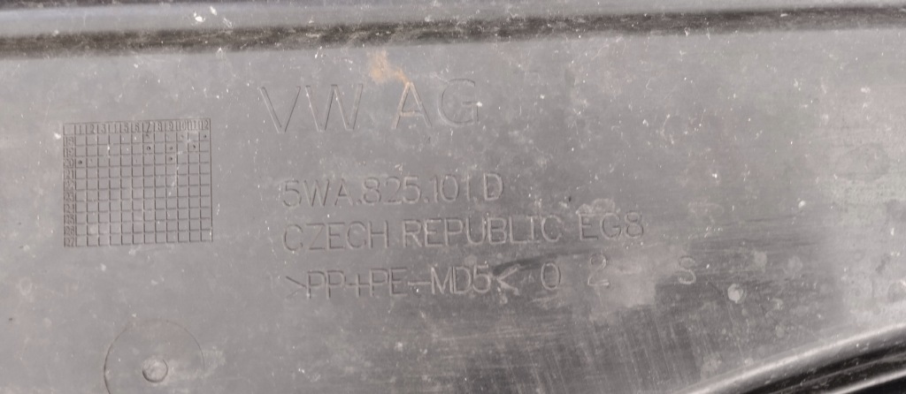 фото №5, Захист підвіска volkswagen vw golf viii 8 ліва 5wa825201d , 5wa825101d