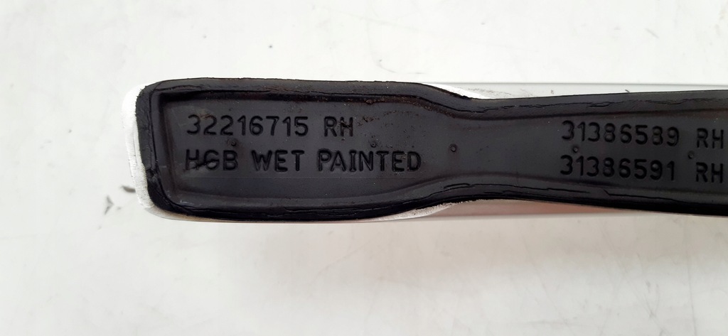 фото №10, Volvo v90 рейлинги кровельные 32216715, 32216714