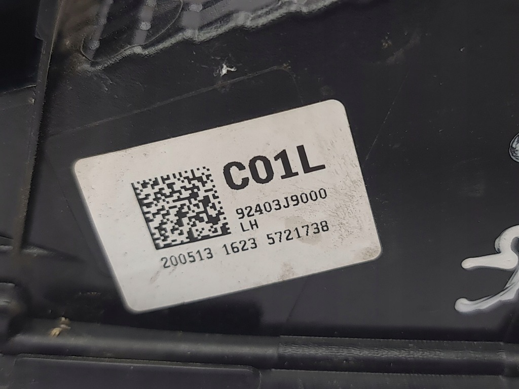 фото №7, Hyundai kona i 2020 левая сторона лампы задние