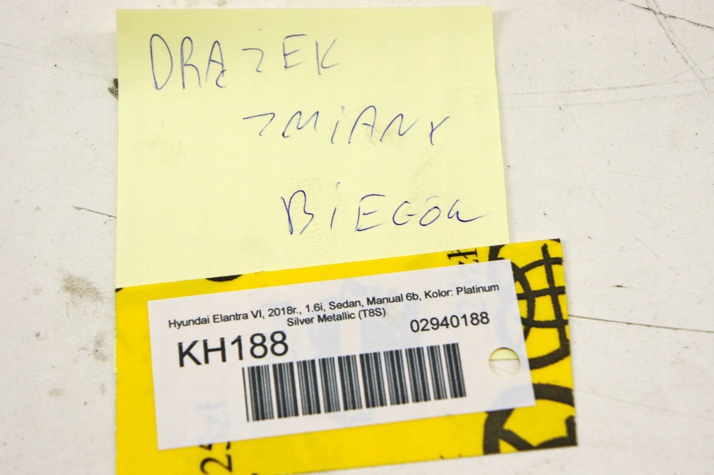 фото №7, Kh188 hyundai elantra vi рычаг переключения передач