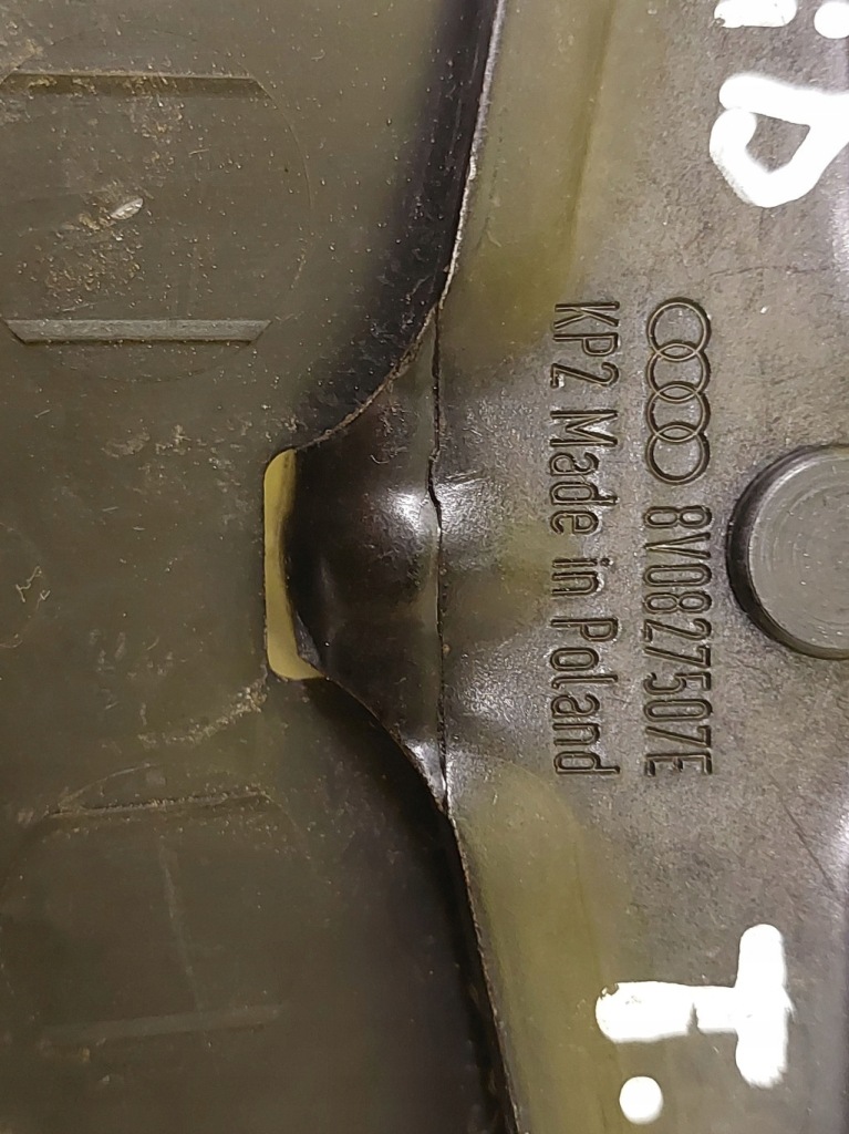 фото №3, Skoda rapid ii засувка замка кришки 8v08277507e