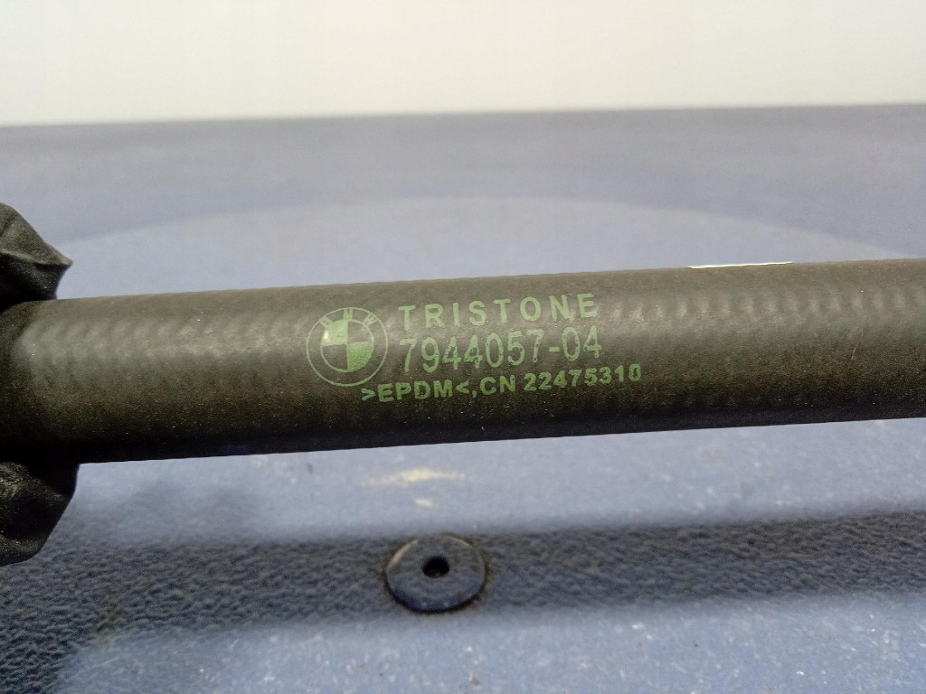 фото №4, Bmw ix3 g08 шланг водяной жидкость охлаждающий 7944057