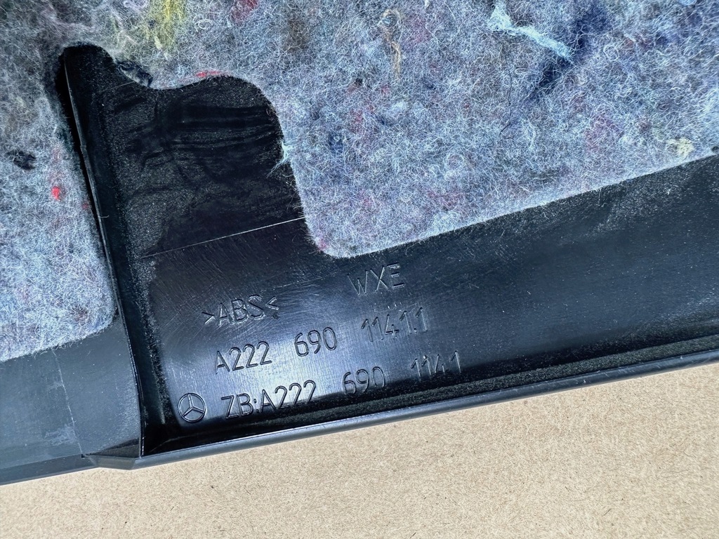 фото №5, Накладка багажника, захист поперечина mercedes w222 krótk