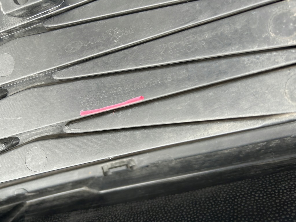 фото №7, Решётка бампера средняя kia ceed iii 86560-j7da0