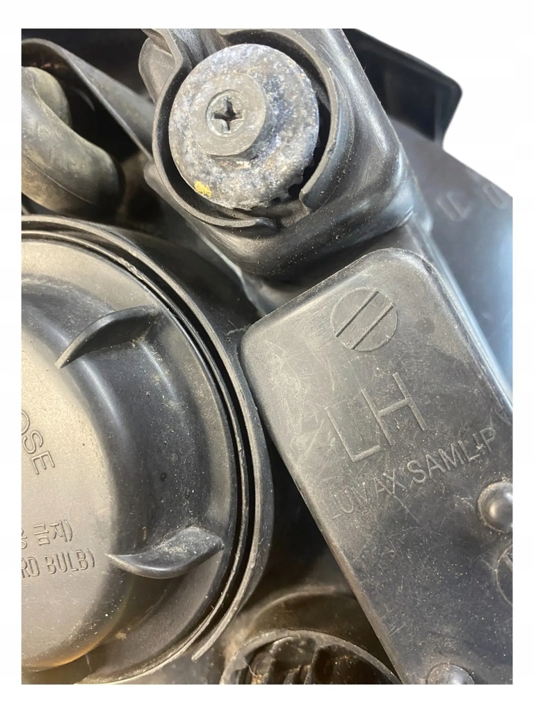 фото №8, Лампа передня ліва hyundai i30 921011j0xx