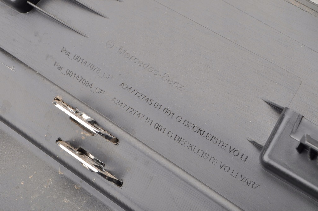 фото №7, Mercedes eqb x243 молдинг двері ліва перед передня 24r a2477274501