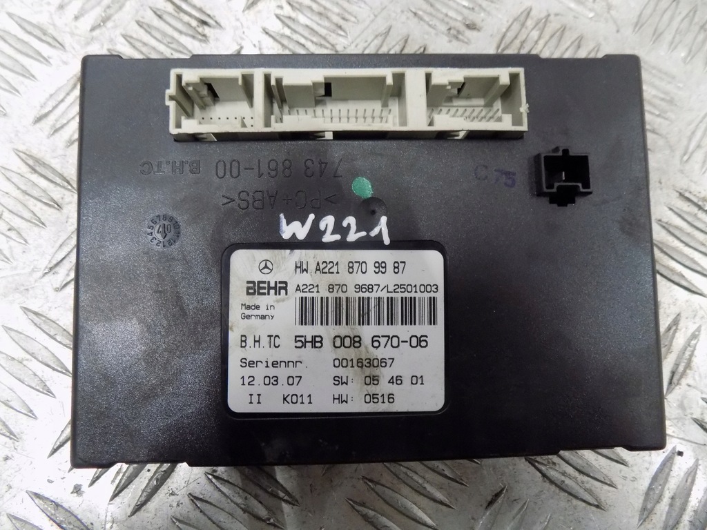 фото №1, Mercedes w221 блок управления кондиционера