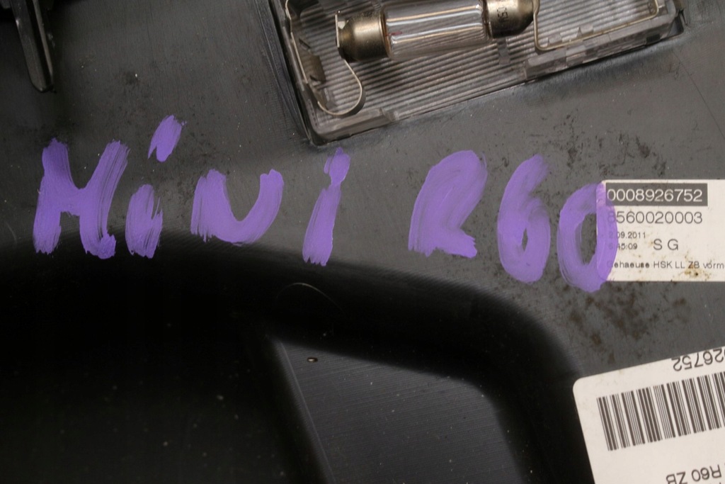 фото №8, Бардачок пассажира mini r60 eu