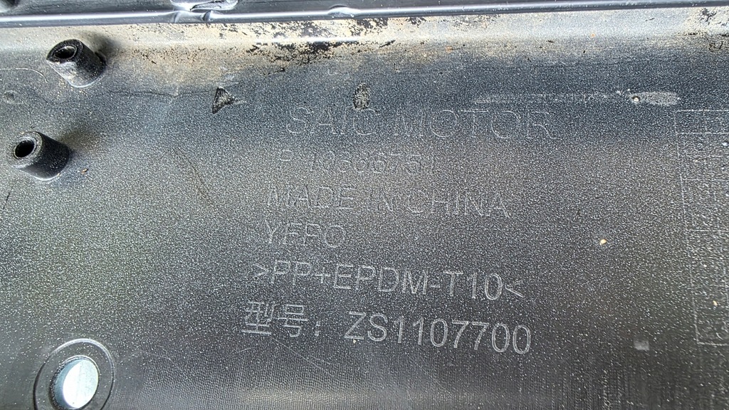 фото №10, Бампер передний перед mg zs ev