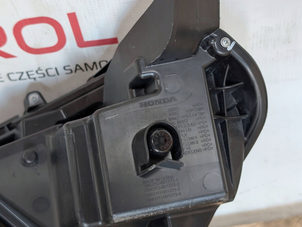 фото №13, Бампер pas передний лампы комплект honda hr-v iii 1.5 ivtec