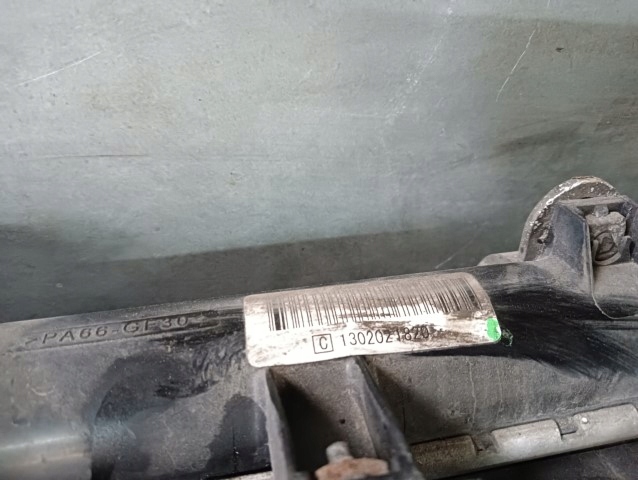 фото №15, Swift mk7 1.3 ddis радіатор інтеркулер комплект