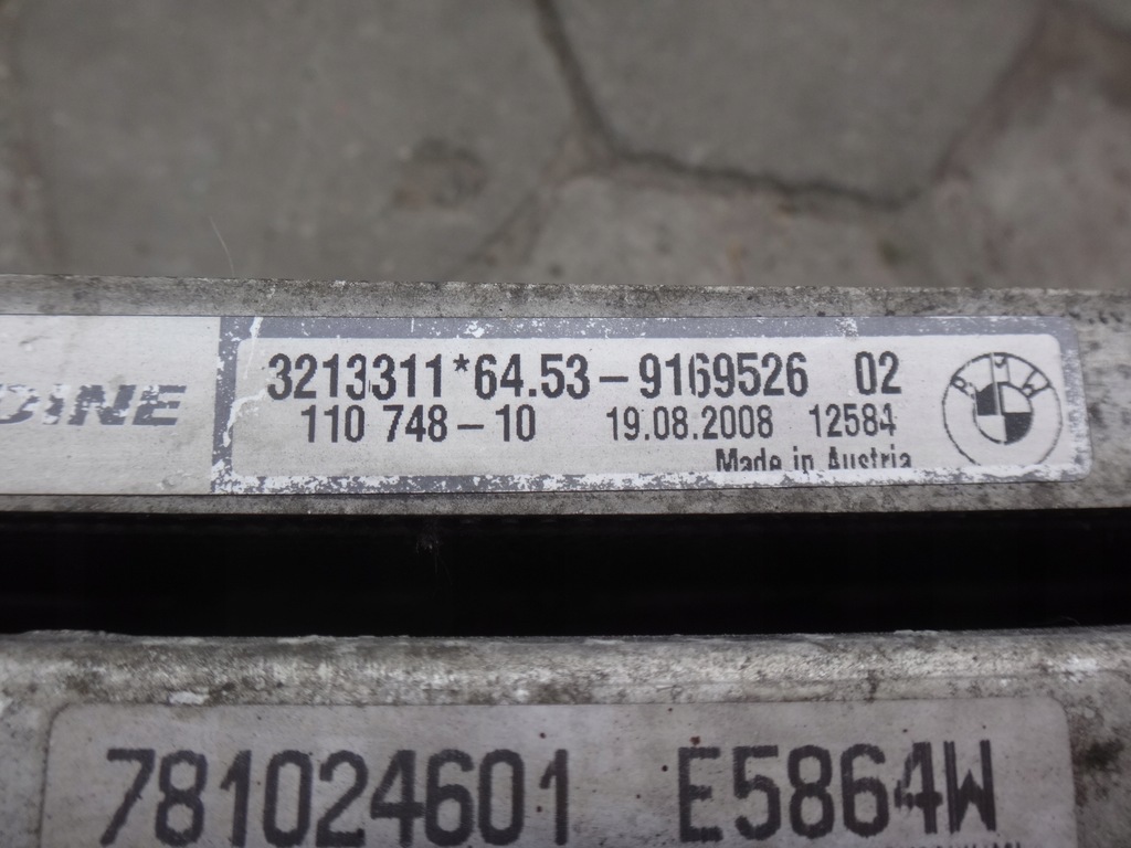 фото №4, Набір радіатор радіатор bmw e90 e91 320 xd n47