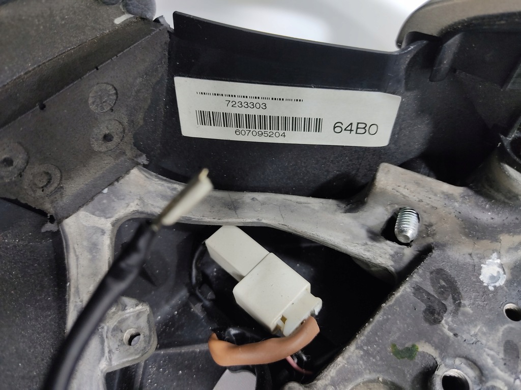 фото №15, Воздуховод многофункциональный лепестки переключения toyota auris i e15 2006-2009