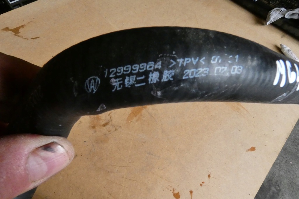 фото №15, Waz шланг wody mg mg-4 electric 23r.