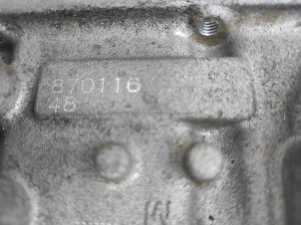 фото №7, Корпус коробки передач nissan murano z51