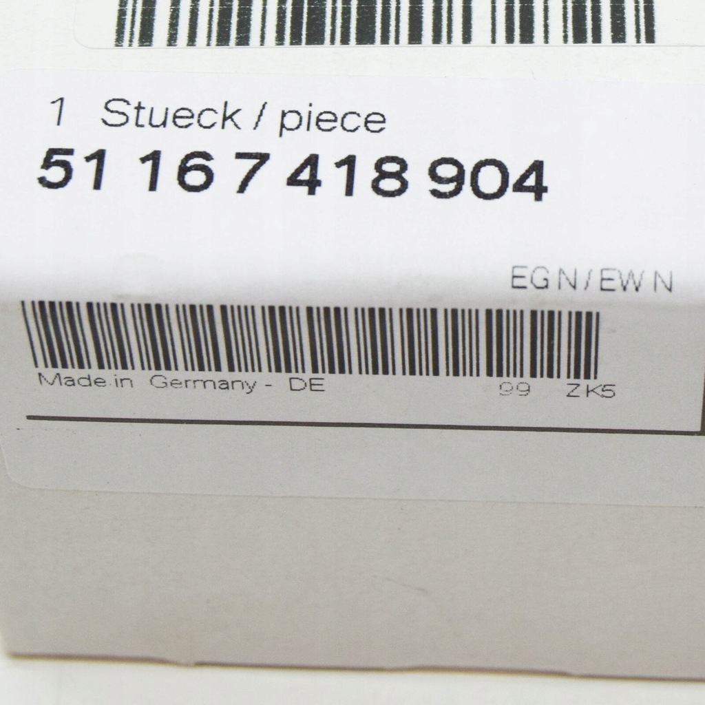 фото №11, Bmw 7 g11 sun козирок support кронштейн 51167418904