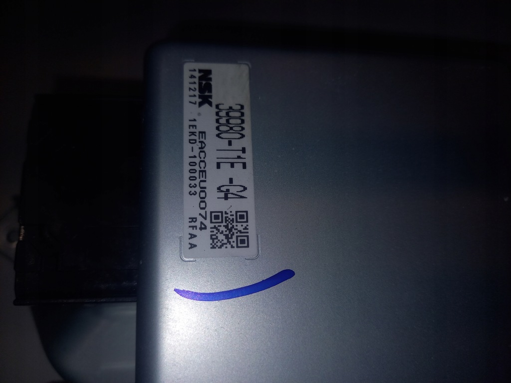 фото №7, Honda crv cr-v iv 13- модуль блок управления усилителя