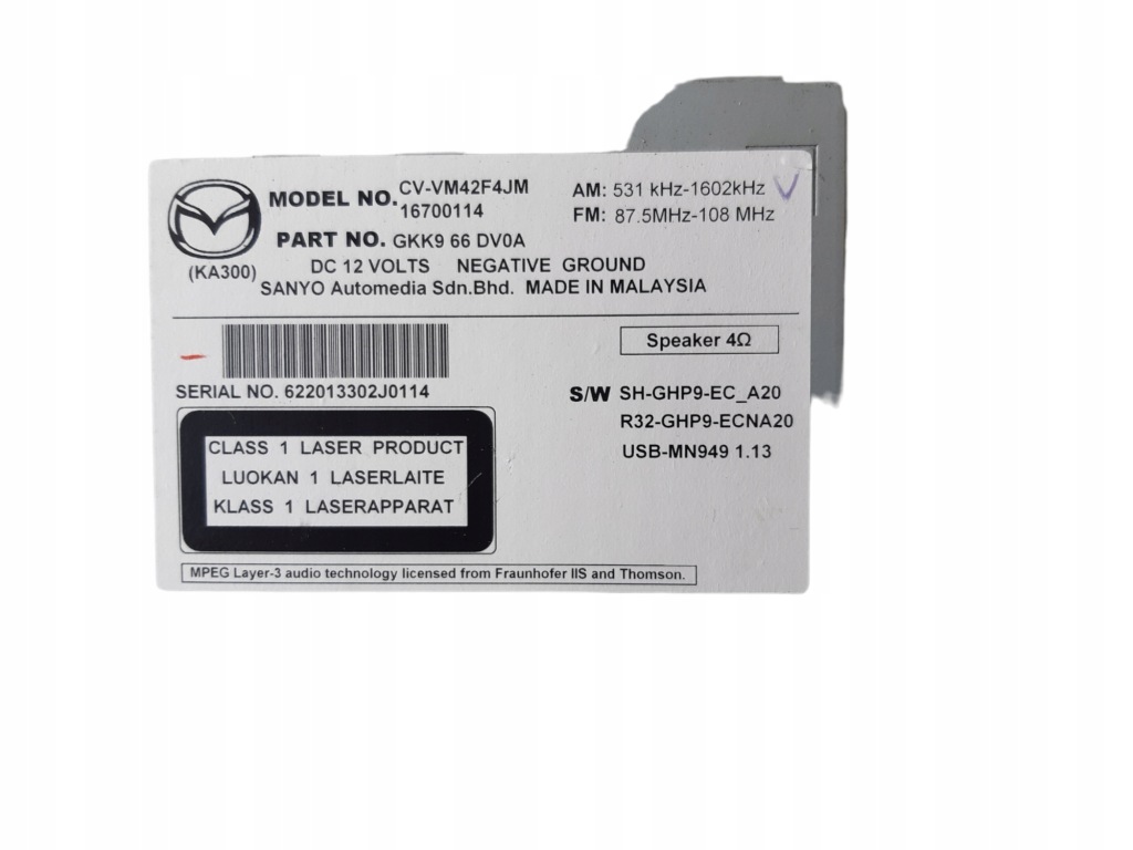 фото №4, Mazda 6 gj 12- радио cd навигация