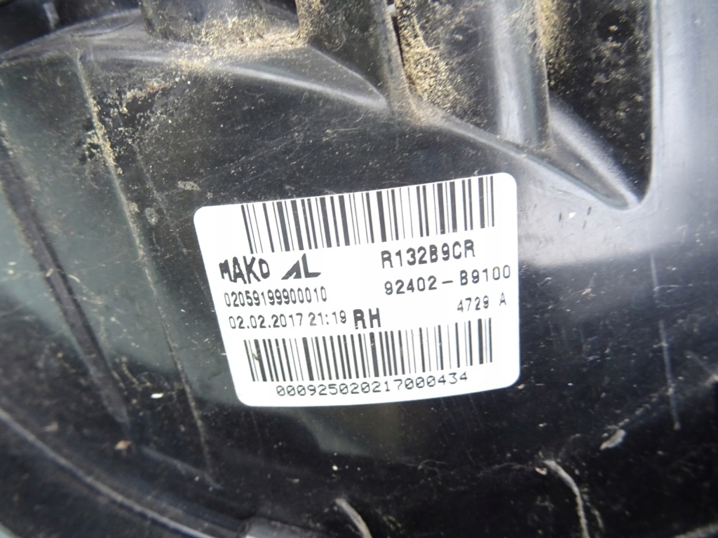 фото №5, Лампа задня задня права hyundai i10 ii lift