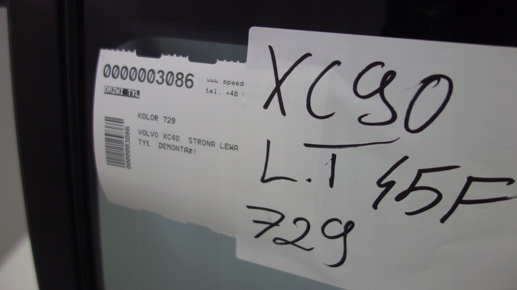 фото №7, Volvo xc40 ii дверь левая задняя 621