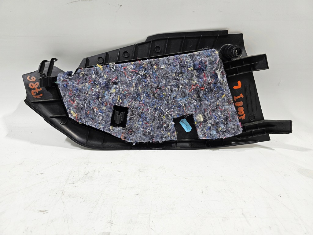 фото №5, Защита заглушка туннель правая 208 2008 i #1786