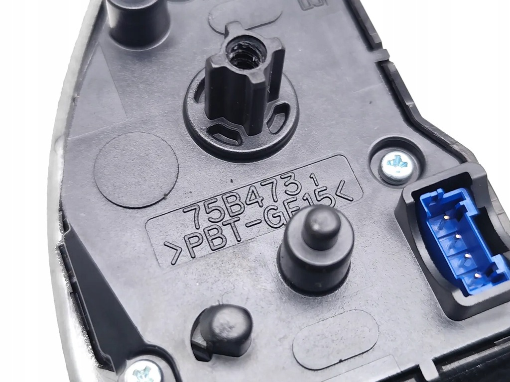 фото №9, Mitsubishi l200 перемикач / кнопка керма 2010 pickup 4/5dr 75b4731